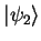 ${\vert\psi_2 \rangle}$