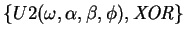 $\{ U2(\omega,\alpha,\beta,\phi),\mathit{XOR}\}$
